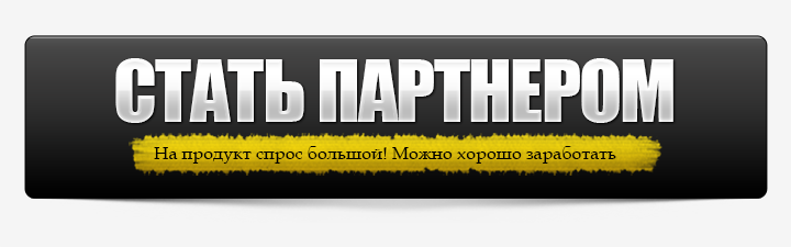 Видеочат рулетка онлайн